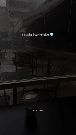 𝐌𝐚𝐳𝐡𝐚𝐢 𝐏𝐨𝐳𝐡𝐢𝐧𝐭𝐡𝐢𝐝𝐮𝐦 𝐍𝐞𝐫𝐚𝐦 𝐎𝐫𝐮 𝐊𝐮𝐝𝐚𝐲𝐢𝐧𝐢𝐥...💙☔