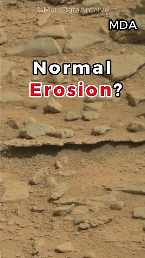 Erosion does Not shape like This