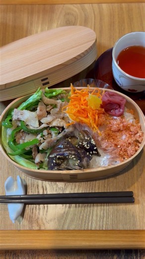 ばあばのピーマンと豚肉の細切り炒め❣️ #キッチン #ままごとキッチン #まいにちごはん #ランチ#手作り弁当❣️