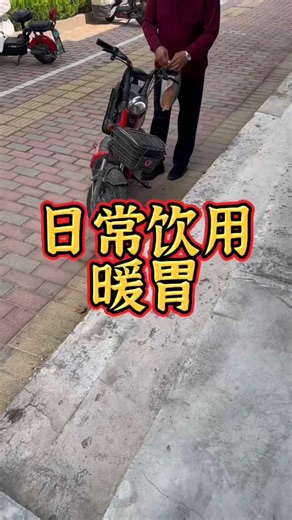 金骏眉好茶安排就位 汤色清澈金亮，口感醇厚回甘