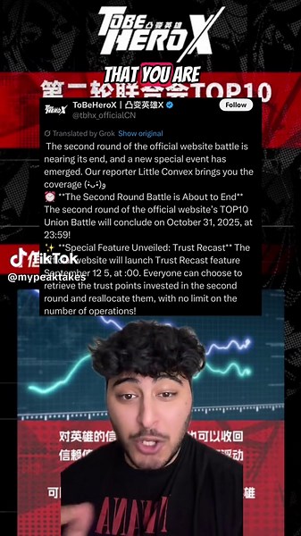 To Be Hero X: Exploring the New Voting System