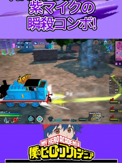 ヒロアカUR 紫マイクの最強コンボ — Tek-MIC EAZY COMBO