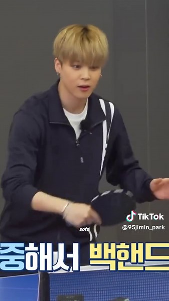 Master Your Park Jimin Skills with This Tutorial!