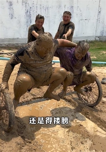 #funnyvideos #funny #prank #funnyprank