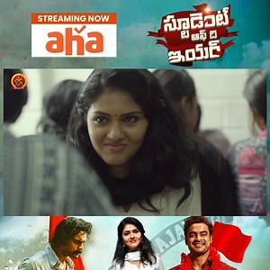 532 reactions · 12 comments | Student Of The Year 2019 Full Movie Streaming Now on Aha | Tovino Thomas | Gayathri Suresh Full Movie Link: https://www.aha.video/movie/student-of-the-year #TovinoThomas #GayathriSuresh #NeerajMadhav #RoopeshPeethambaran aha Video #aha | Bhavani Media | Facebook