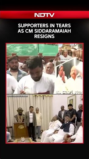 Supporters In Tears As Siddaramaiah Resigns As Karnataka Chief Minister