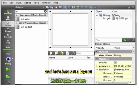 20-QListWidget | 列表控件 | Qt国外教程 | 双字幕