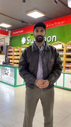 Numan Tanveer | Content Creater & Blogger | @sukooonwellness @sukooon.intl - Nurturing your path to holistic wellness with 100% pure natural and organic products. With three... | Instagram