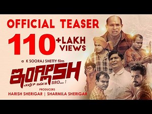 ENGLISH (Tulu) - Teaser 2 | Aravind Bolar, Naveen Padil | K.Sooraj Shetty | Bojaraj Vamanjoor