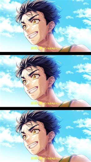 我武者羅 #CHiCOwithHoneyWorks #HoneyWorks #CwHW #チコハニ #BORUTO #NARUTO