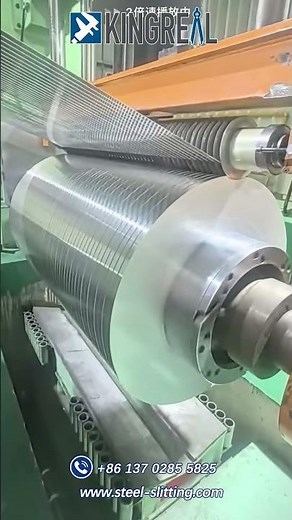 Precision Aluminum Coil Slitting Machine | 65 Strips Metal Coil Slitting Line