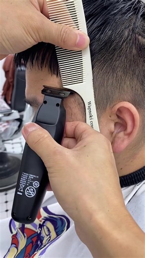Barber Tools & Machines — Direct Factory Link for Purchase