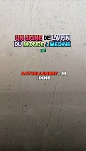 827K views · 23K reactions | 1 signe de la fin du monde ces produits a médine .? . . . . | Allahu Akbar | Facebook