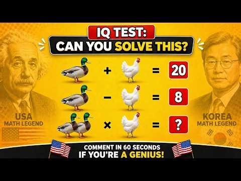 Only 3% People Can Solve This! Brain Test! 🧠 | Can You Answer ? Part-105 #iqtest #braintestsolution