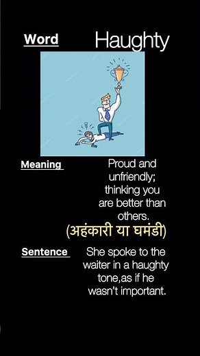 ✨ Word of the Day – Haughty ✨