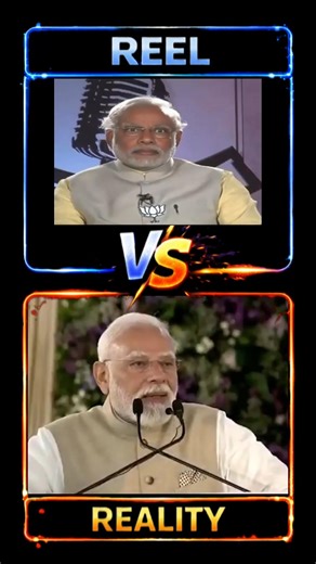 Modi reel v/s Modi reality