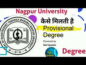 Rtmnu Provisional Degree कैसे मिलती है #rtmnu