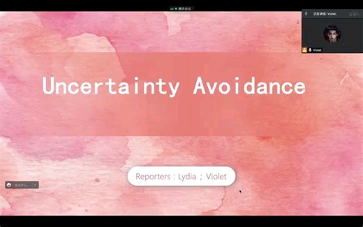 The introduction of Uncertainty avoidance