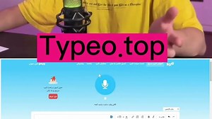 تبدیل متن به صوت و ویدیو با هوش مصنوعی