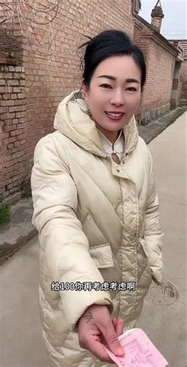 Crazy Life in the Villages: Unforgettable Moments