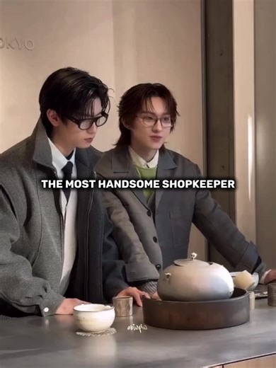 Stylish Outfits from Tokyo: An Unforgettable Look