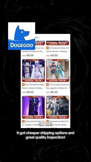 如何在TaoBao上轻松购物