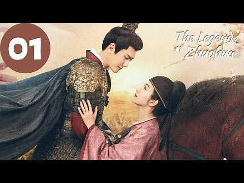 ENG SUB | The Legend of Zhuohua | EP01 | 灼灼风流 | Jing Tian, Feng Shaofeng