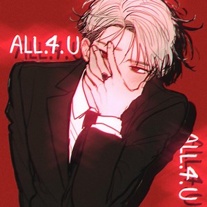 I'M YOURS - Phantom City: Song Lyrics, Music Videos & Concerts