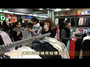 法郎兑欧元汇率近期暴涨近三成