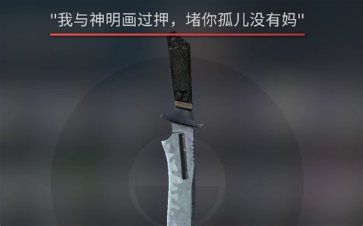 CSGO 音乐软件SLAM 教程