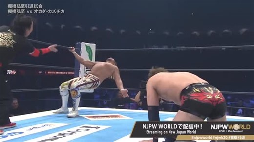 The Heel Marks on Instagram: "❤️Gotta love the Shinsuke Nakamura tribute from Tanahashi❤️"