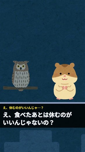 食後すぐ座る人へ｜10分歩くだけの習慣 #shorts