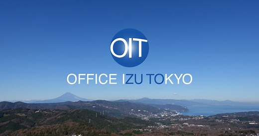 ULTRA ROMANCE と CRUST BIKES “Romanceur” | OFFICE IZU TOKYO オフィス イズ トウキョウ