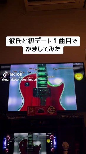 誕生日を祝う！椎名林檎の「罪と罰」