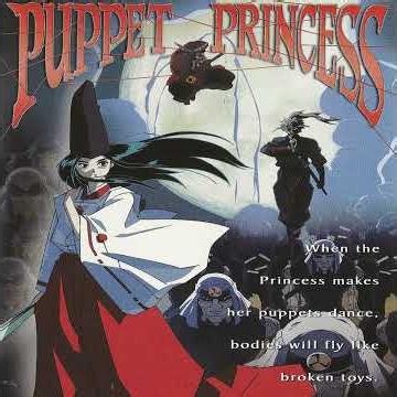 Puppet Princess (2000) OVA Movie Review