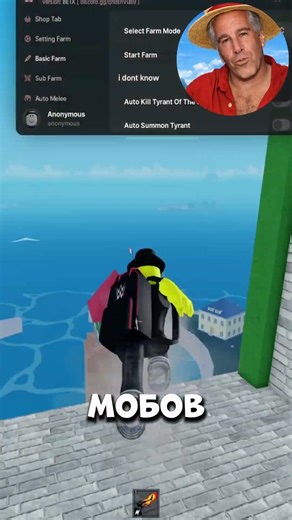 ☠️ How to play Blox Fruits with a script in Roblox? #bloxfruits #scriptbloxfruits #roblox #script