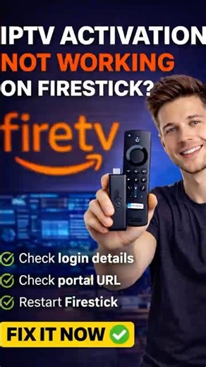 Why IPTV Not working ? #iptv #iptvdown #iptvsmartersplayer