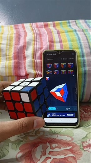 how to make corner twist pattern in 3x3 Rubik's cube using cube solver app #cubesthings #trending