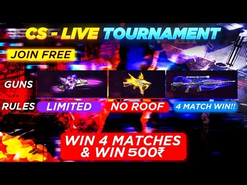 Free Fire State War Tournament 🔥 |PRACTICE MATCH 💰 #NONSTOPGAMING #NXTCLASSY #ROCKYRDX