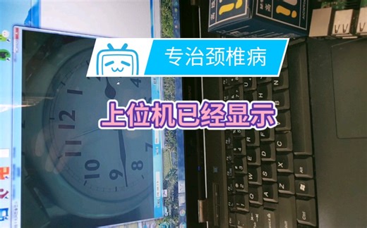 FPGA实现千兆网UDP协议图传，上位机显示