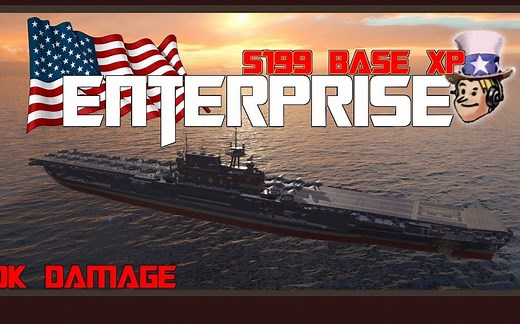 我，企业，5200基本经验！ || 战舰世界