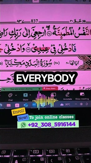 #quranicinstructors #islamicstudies #howtolearnmadaniqaidaeasily #learnquran