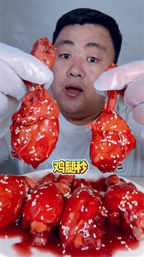 #food #mukbang #eat | food