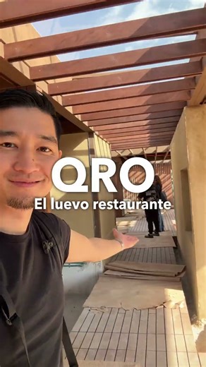 I want to try it as far as I can. | Japanese Cooking With Yuta #qro