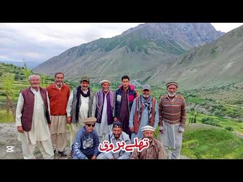 سکردو # کچورا بلتستان کے # ویڈیو دیکھیں #,