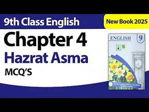 9th Class English Chapter 4 | MCQ'S | Class 9th New Book 2025