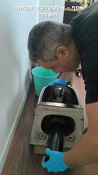 התקנת אסלה תלויה - התקנה סמויה