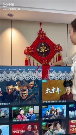 vase decals #3d wall stickers #decoration #art