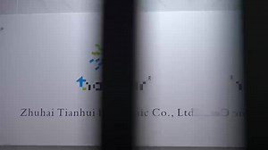 High Power LED IR 850nm 860nm 840nm  Diode LED 5 Deg Red Infrared Chips