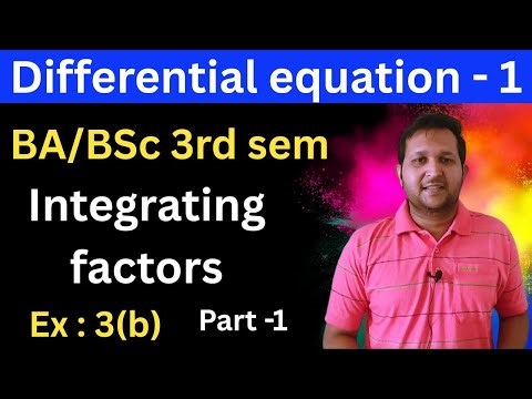 Integrating factor differential equation | integrating factor by inspection method